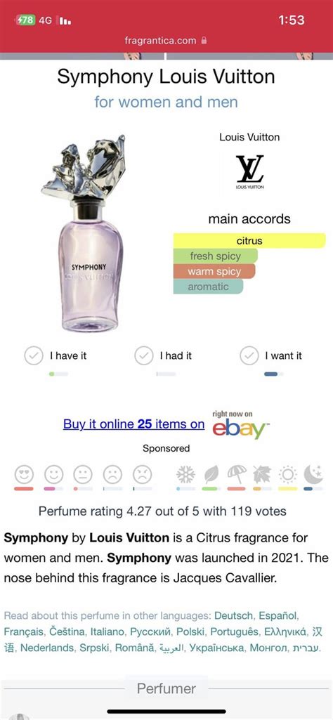 symphony Louis Vuitton perfume dupe